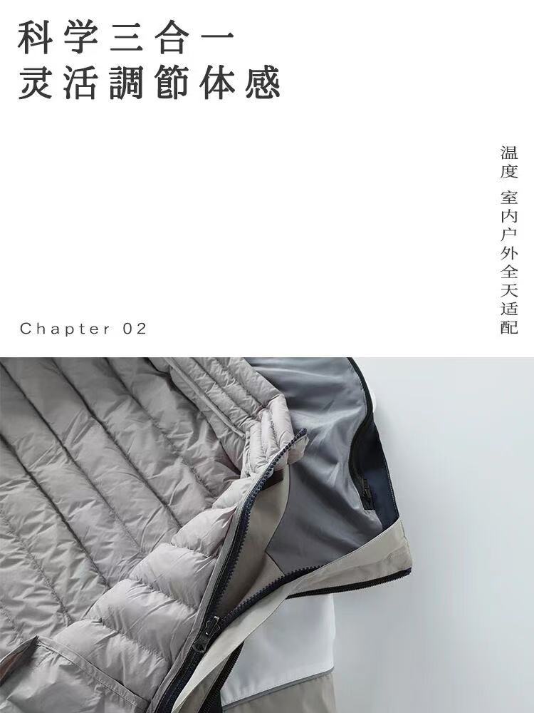 1768978943197009649.jpg 3.jpg