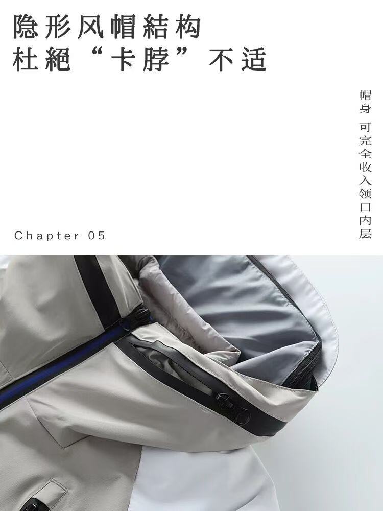 1768978975320022857.jpg 6.jpg